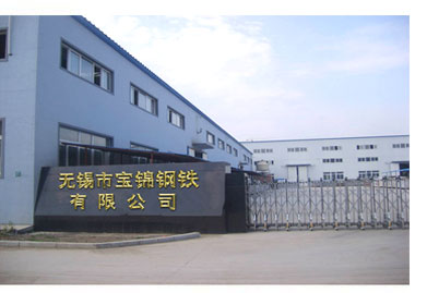 潍坊大山石化机械有限公司