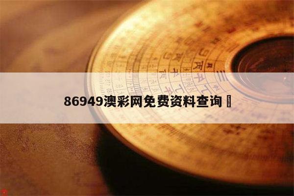 新闻中心 第10页