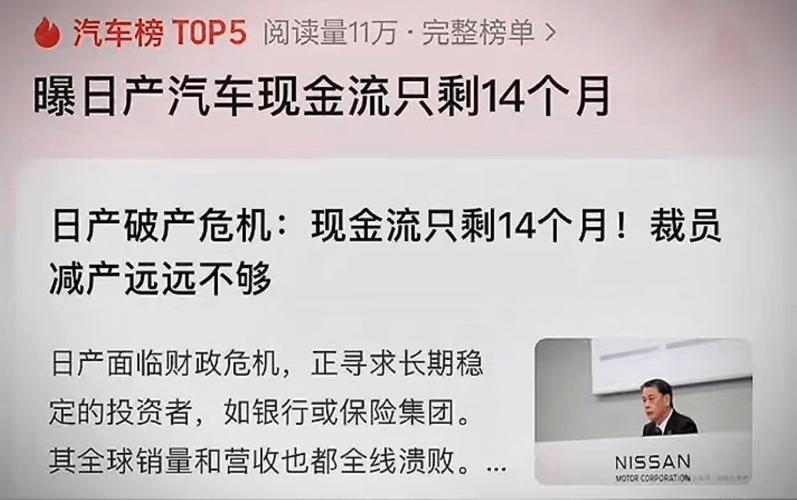 客户服务 第8页