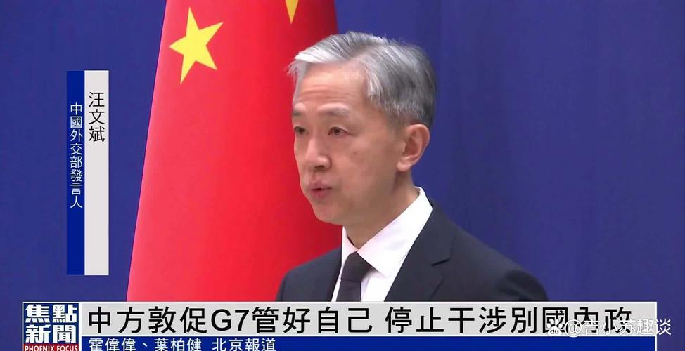 美又欲封杀中国芯片,中国2020美国芯片禁令